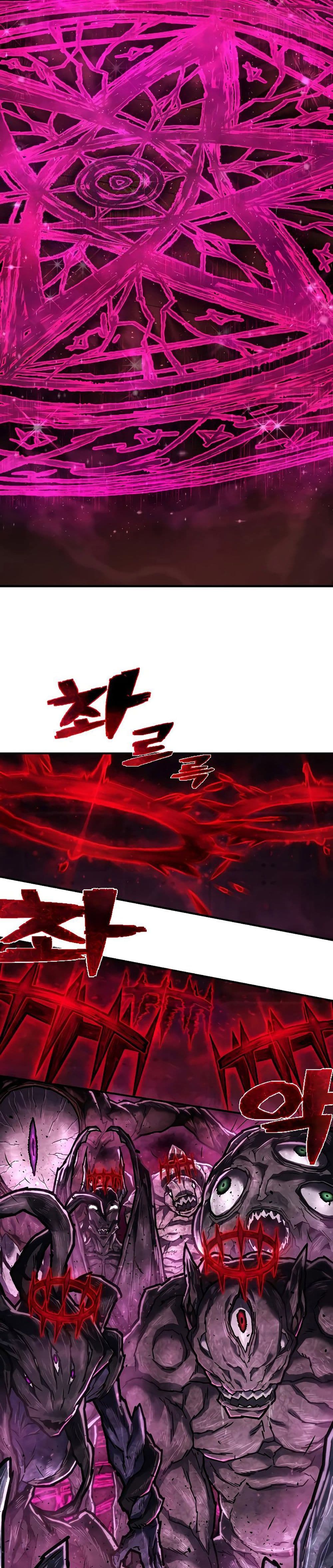 Executioner 10-10