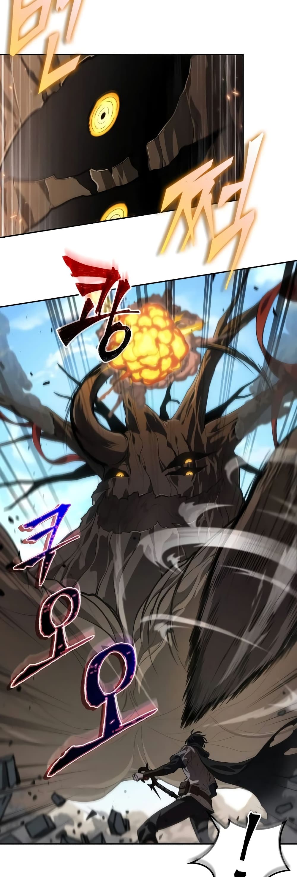 The Last Adventurer 6-6