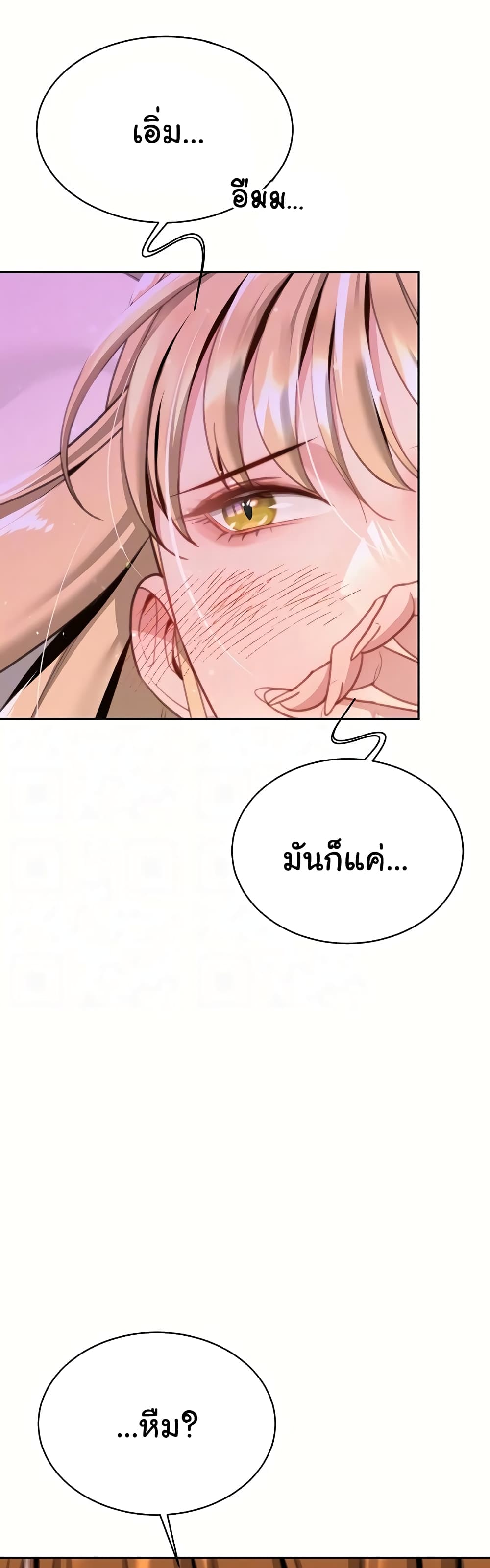 Secret Ejaculation Of The Rich 38-38