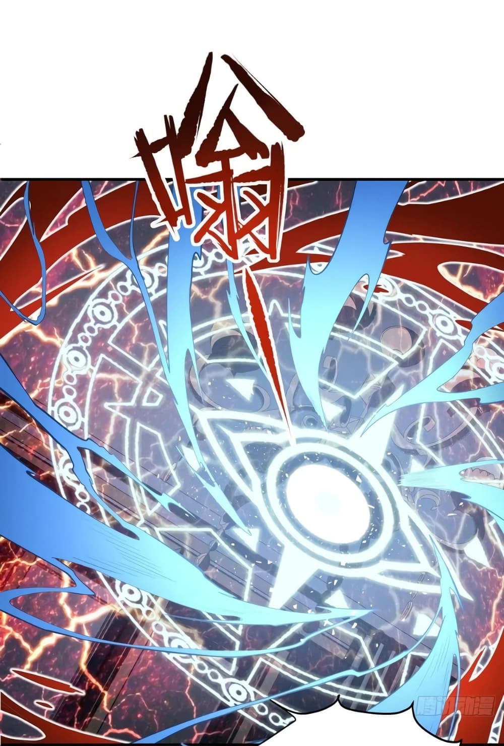 The Strongest Demon Spirit 15-15