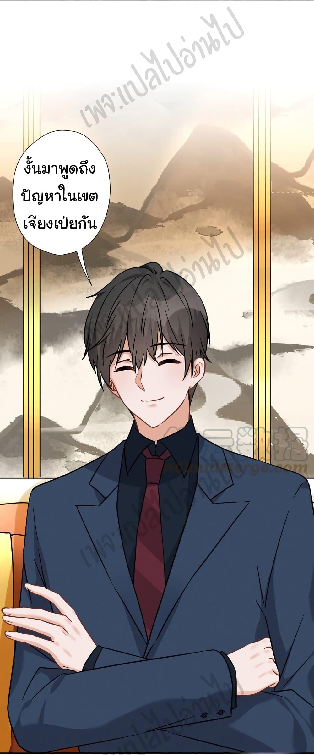 Lu Feng is the Best Son-in-law 100-100