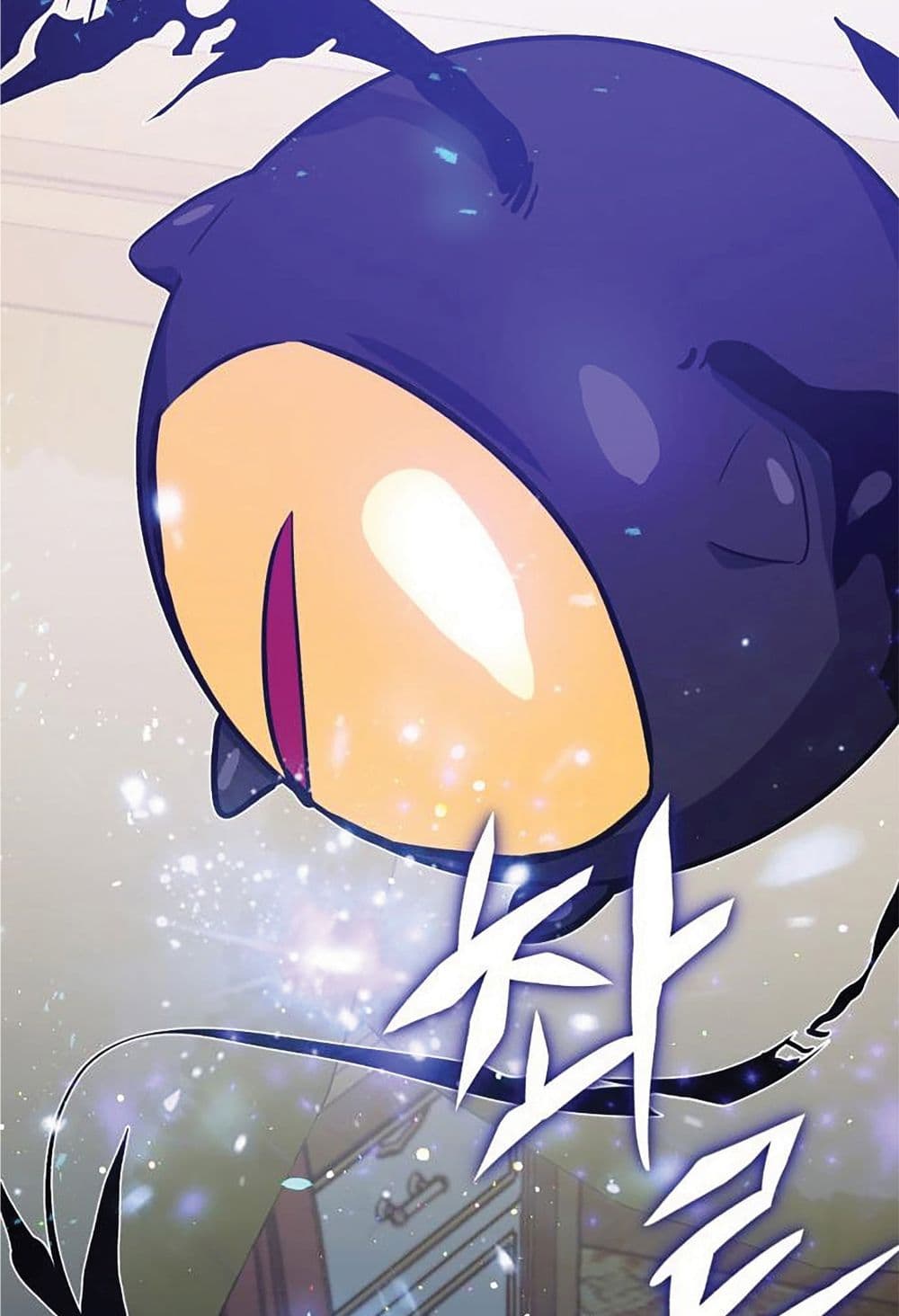 The Dark Magician Transmigrates After 66666 Years 2-2