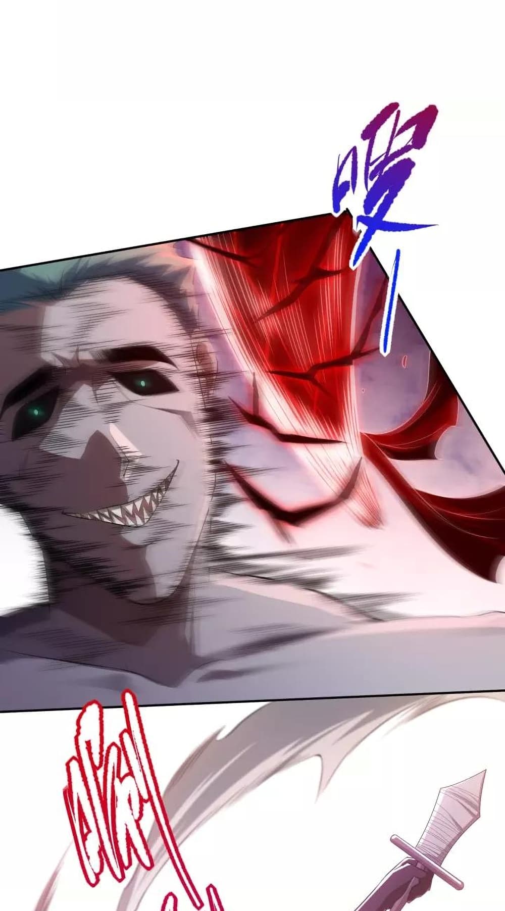 ULTIMATE SOLDIER 79-79