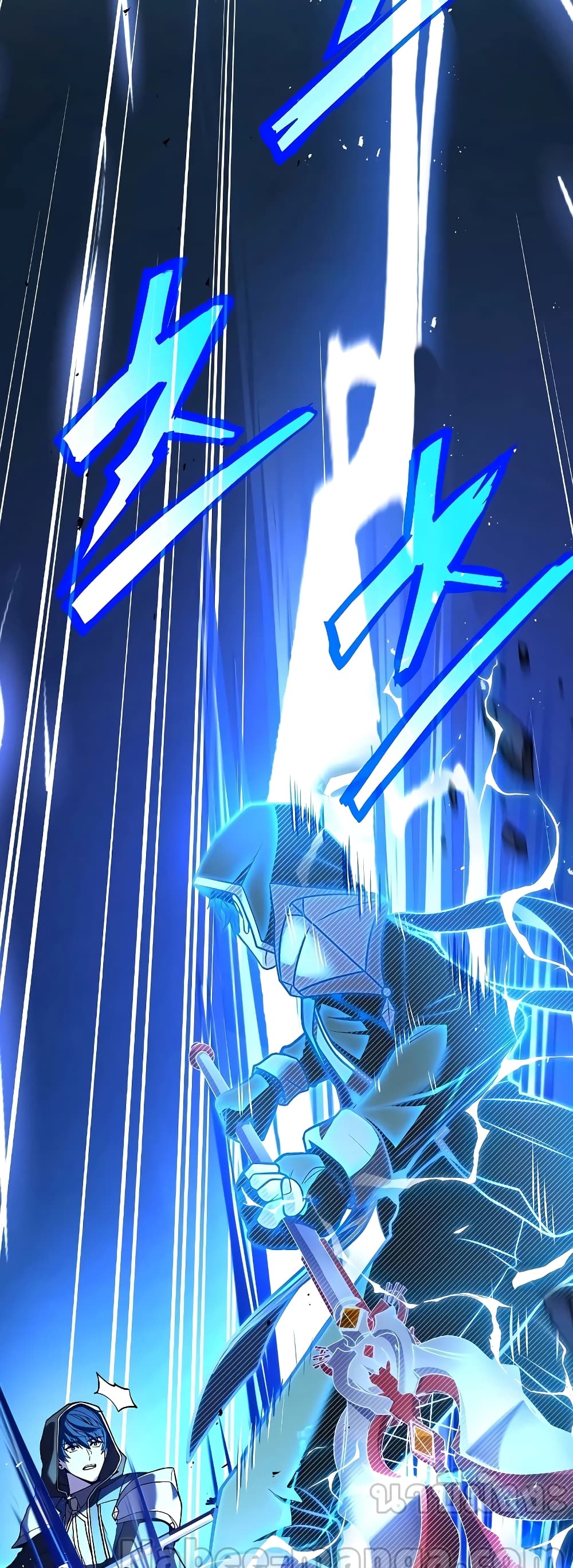 Return of the Legendary Spear Knight 114-114