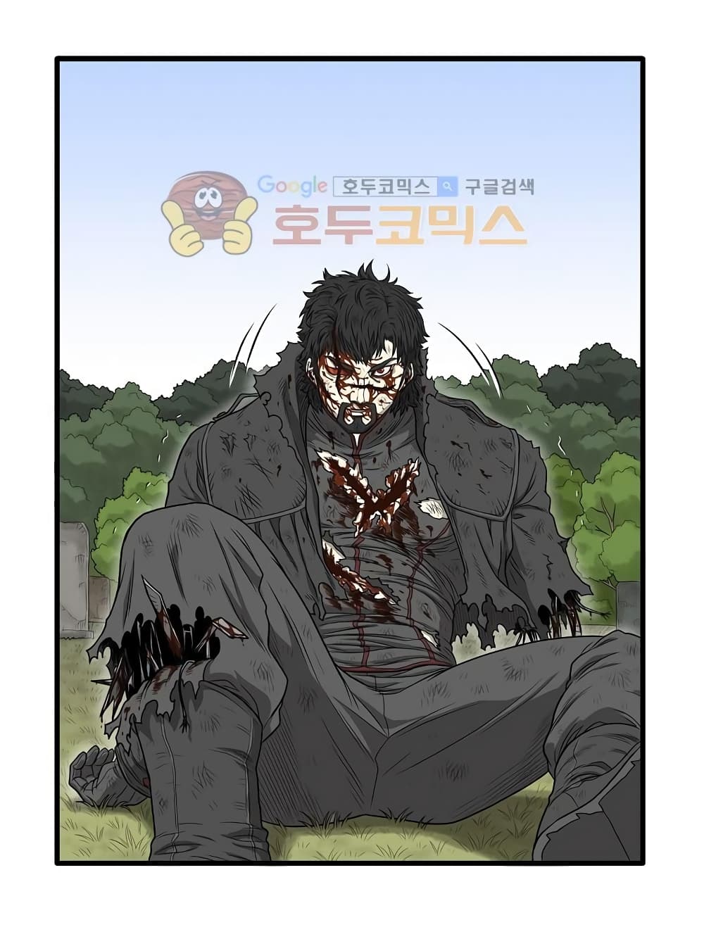 Ultimate Hunter Infinite 42-42
