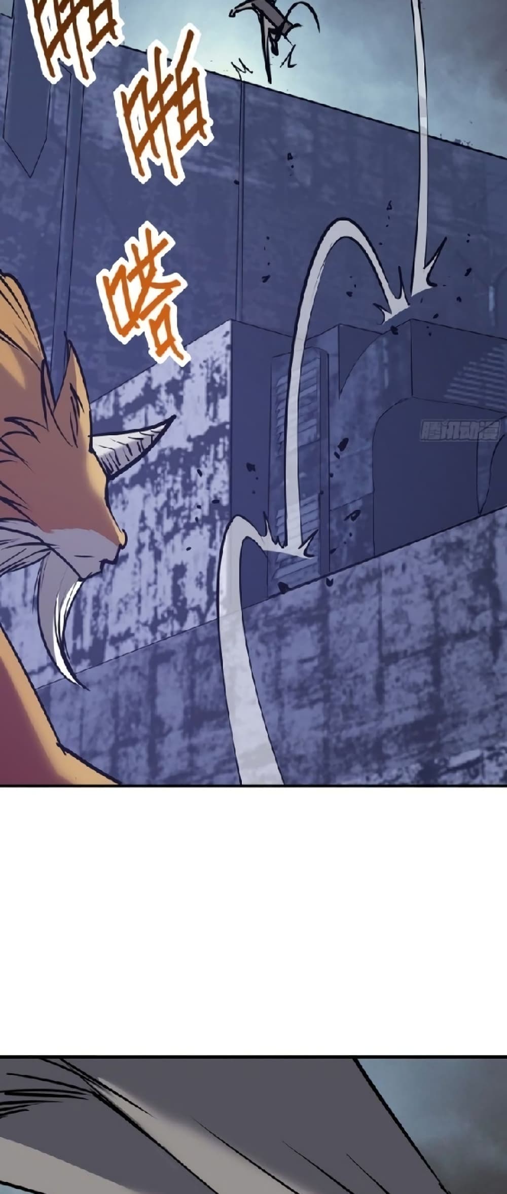 Star Prison 16-16