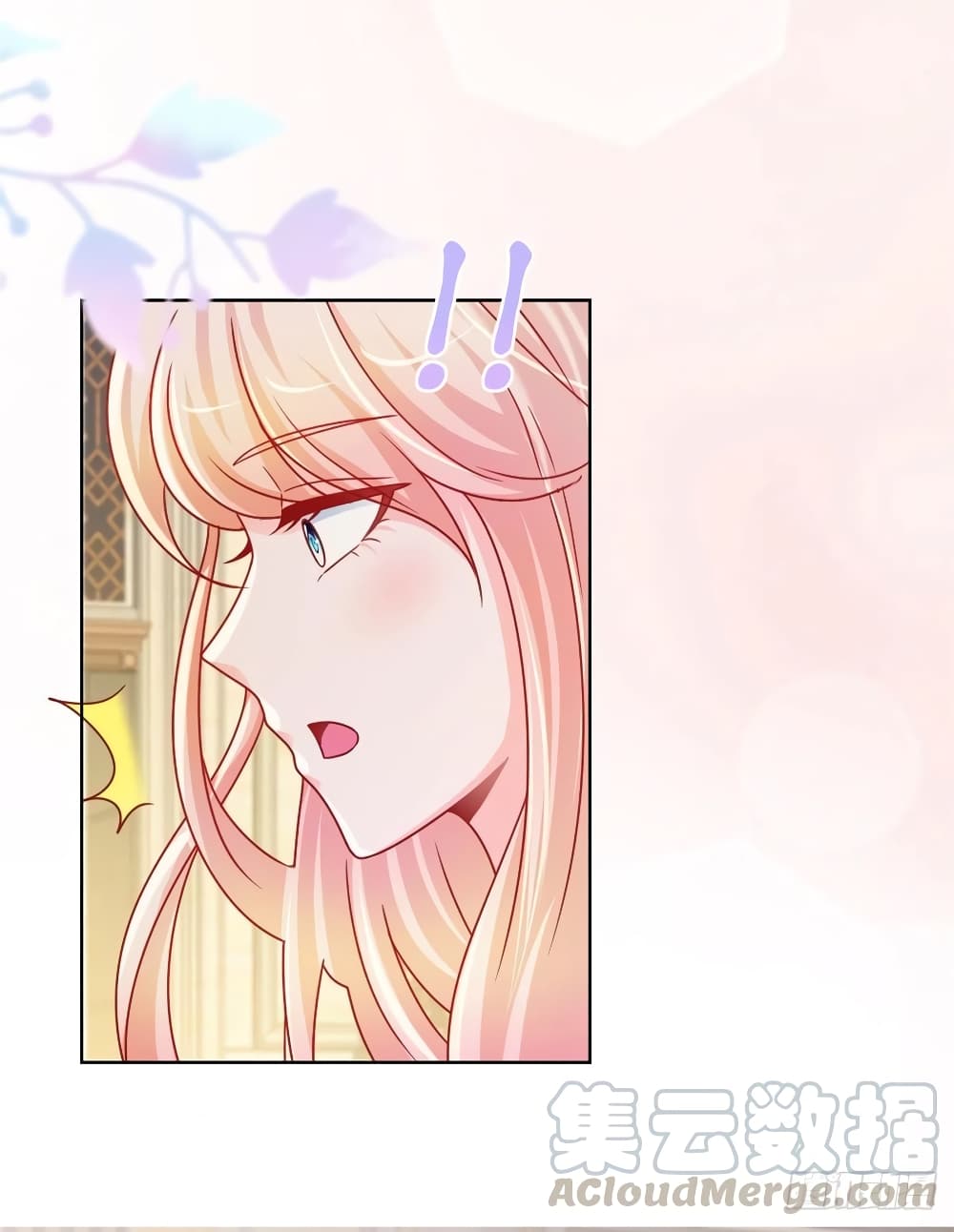 The Lovely Wife And Strange Marriage แผนรักลวงใจ 241-241