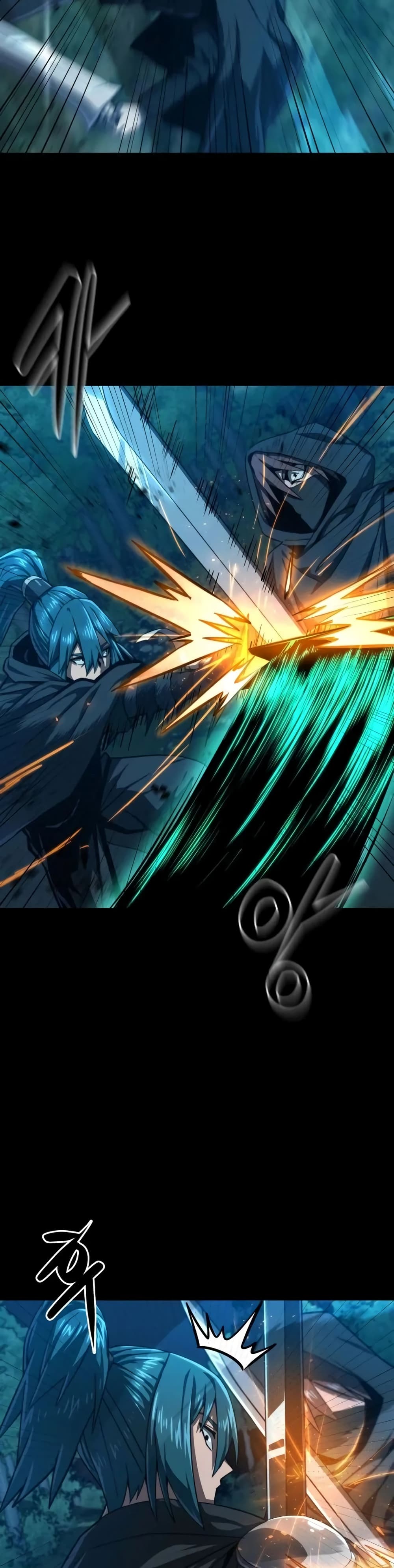Damn Demonic Swords 12-12