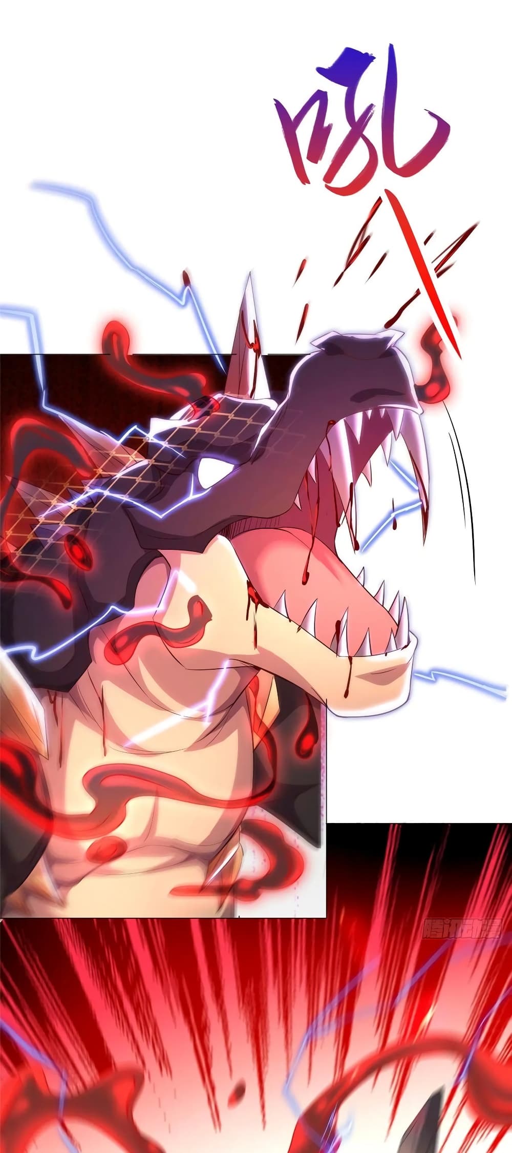 Dragon Shepherd 60-60