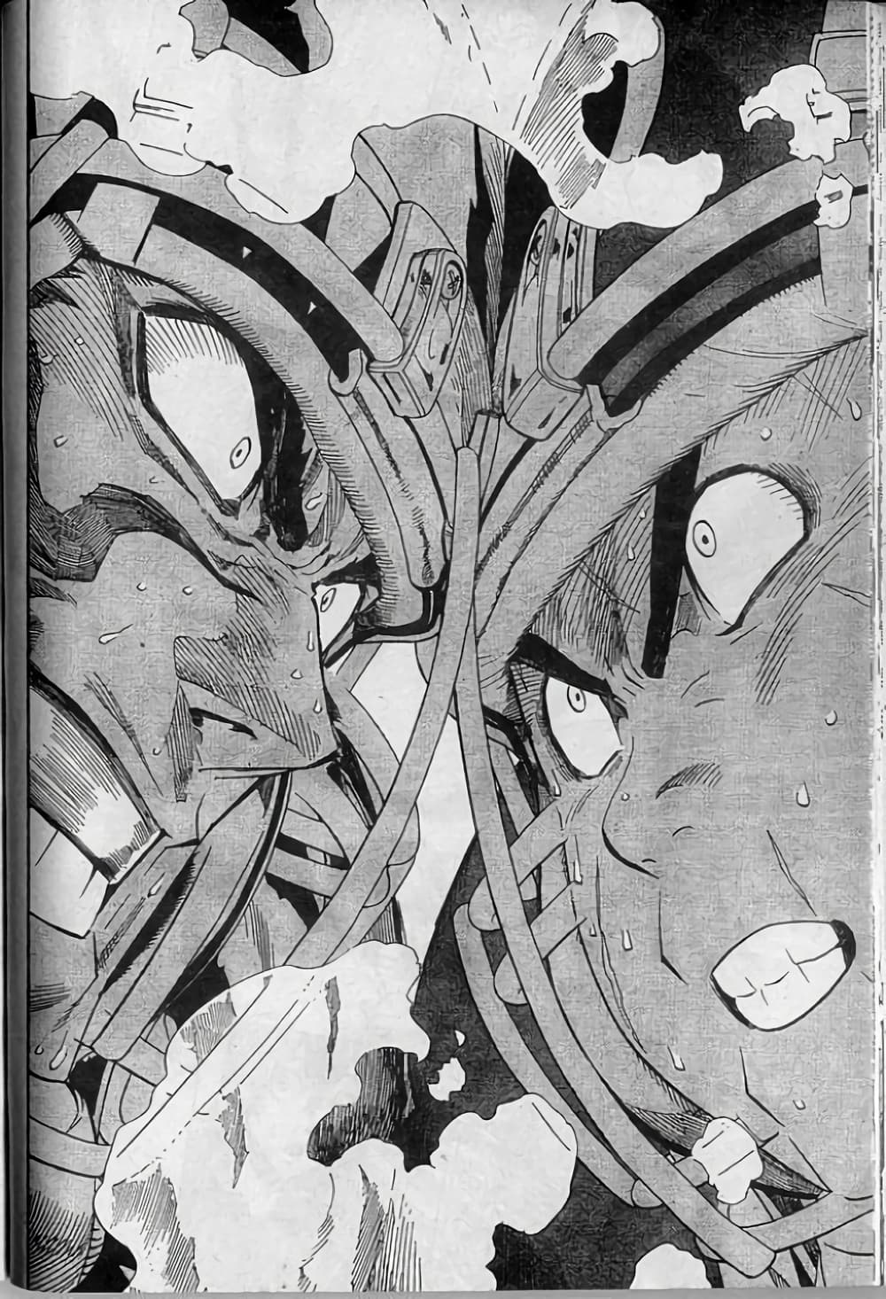 Eyeshield 21 261-261