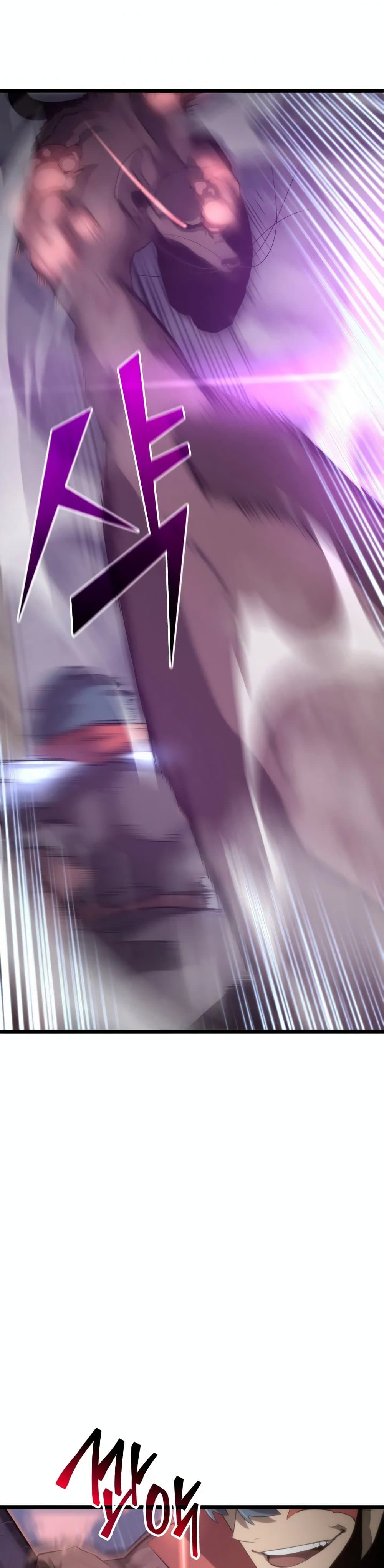 Return of the SSS-Class Ranker 12-12