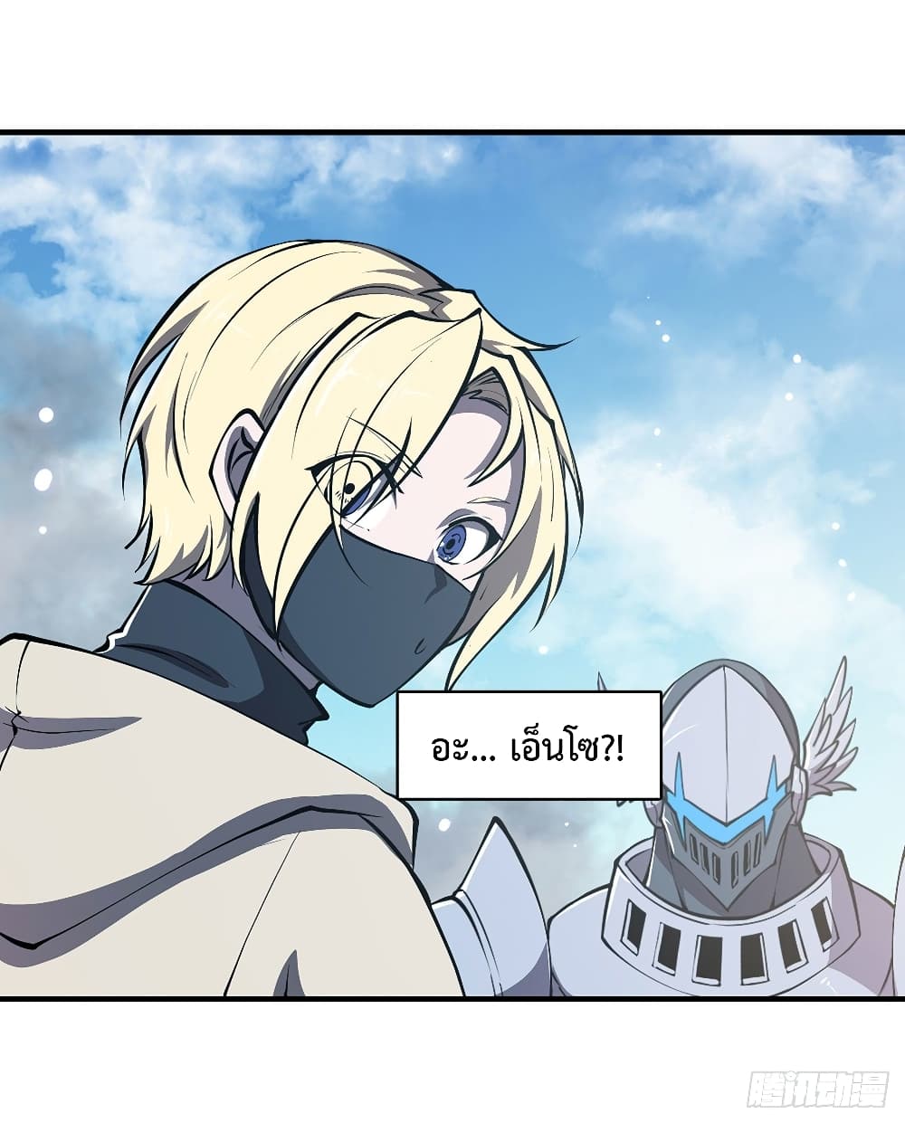 The Strongest Knight Become To Lolicon Vampire ผมคืออัศวินผู้แข็งแกร่งที่ถูกสาปให้กลายเป็นแวมไพร์โลลิ 136-136