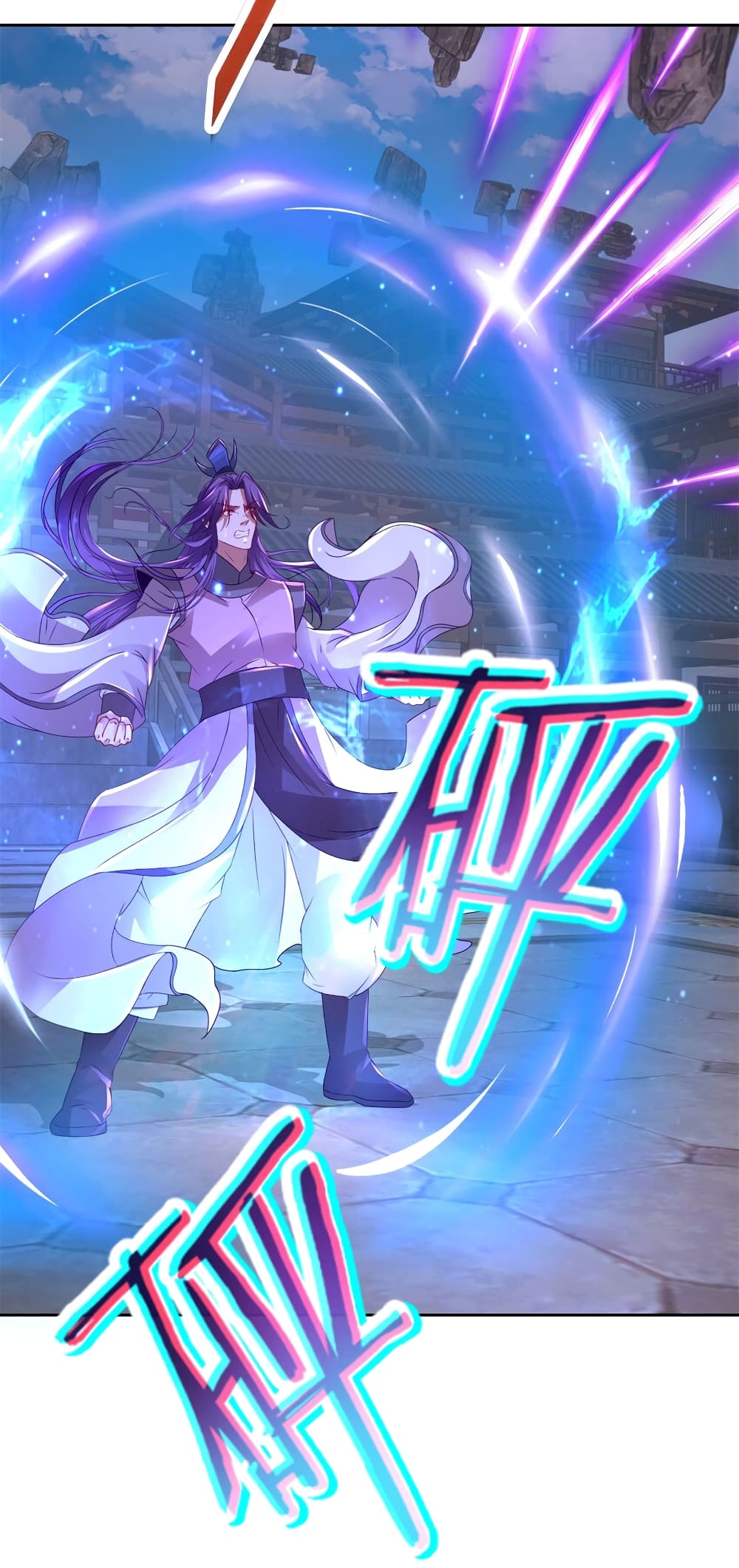 Divine Soul Emperor 306-306