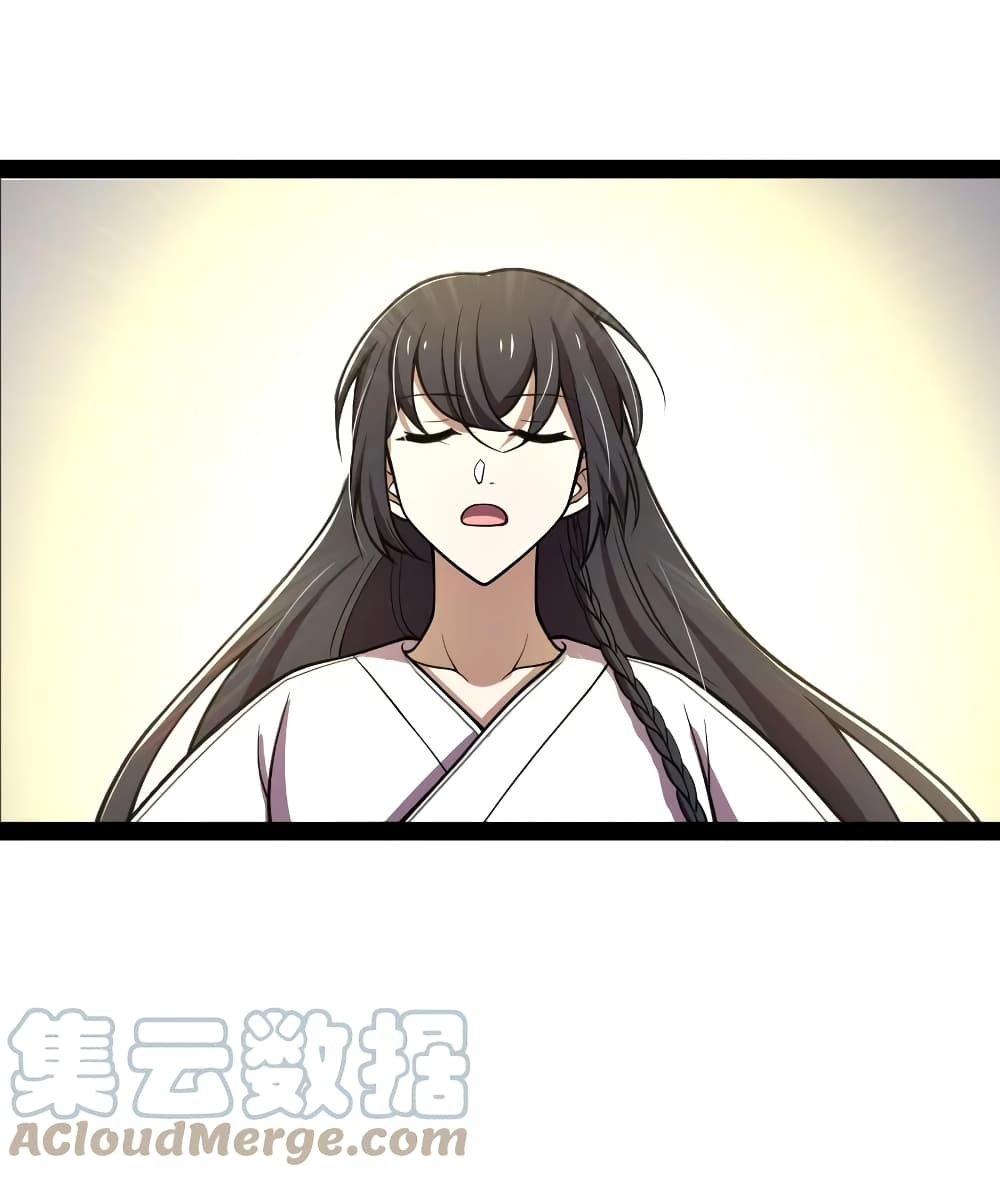 The Martial Emperor's Life After Seclusion 114-114