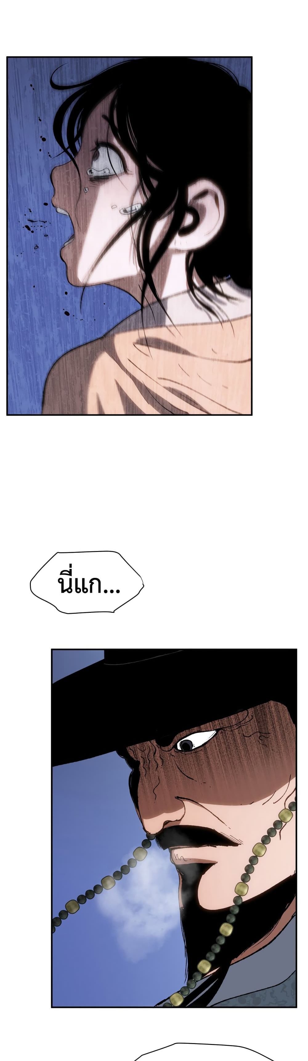 Informer 2-2