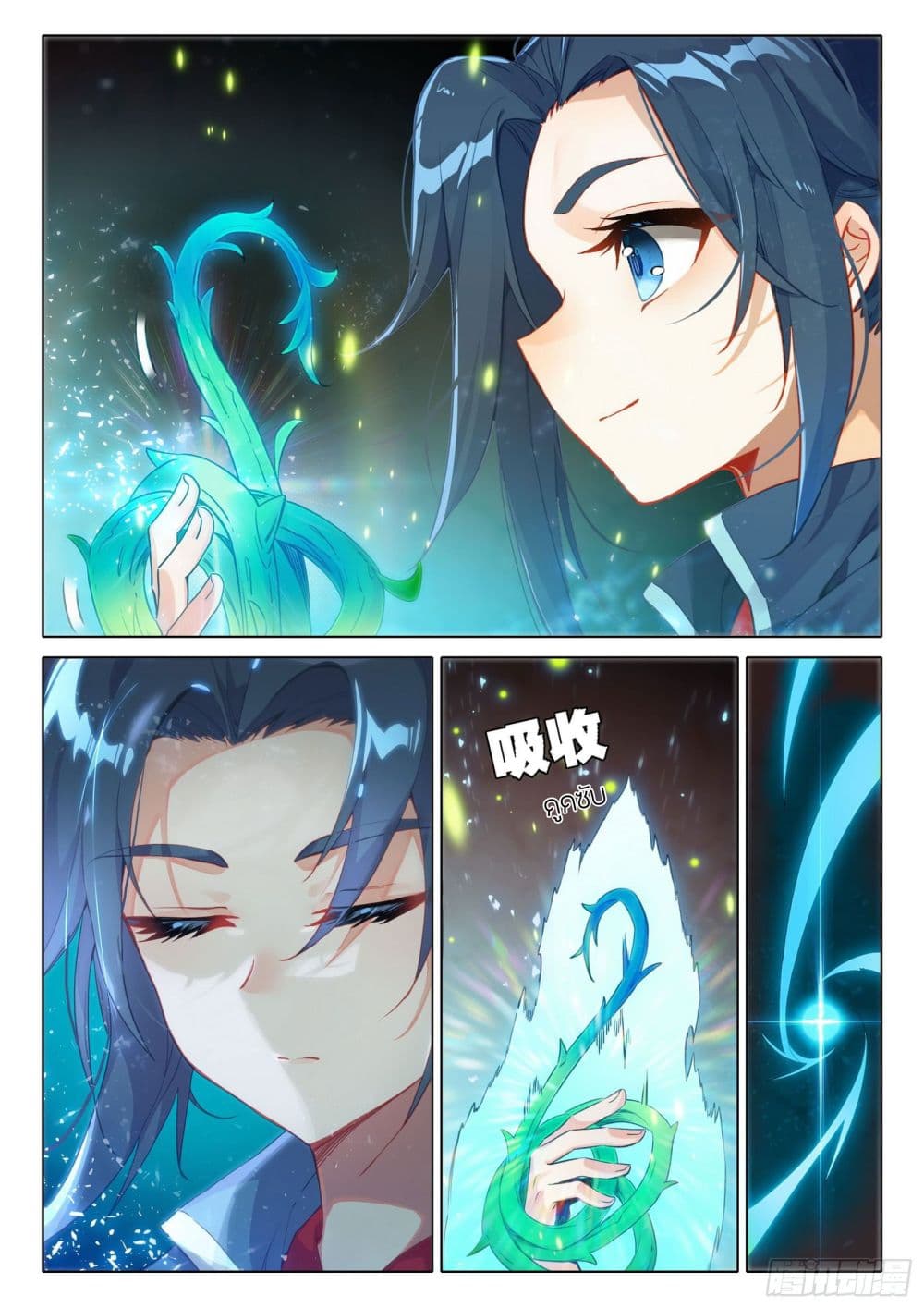 Douluo Dalu 5 - Rebirth of Tang San 49-49