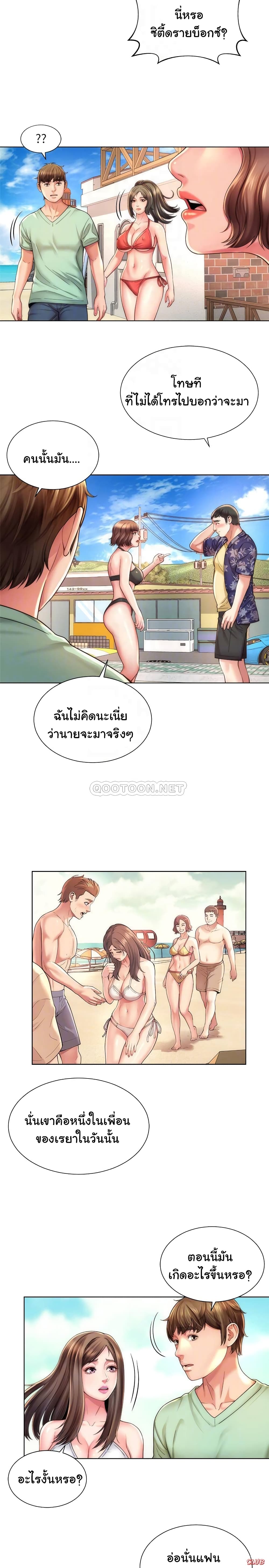 Beach Goddesses 26-26