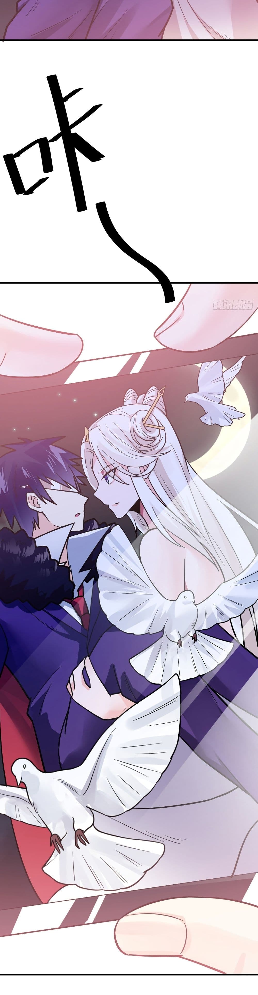 My Devil Girls Harem ฮาเร็มปีศาจสาวนี้ ของผมนะค้าบ 91-91