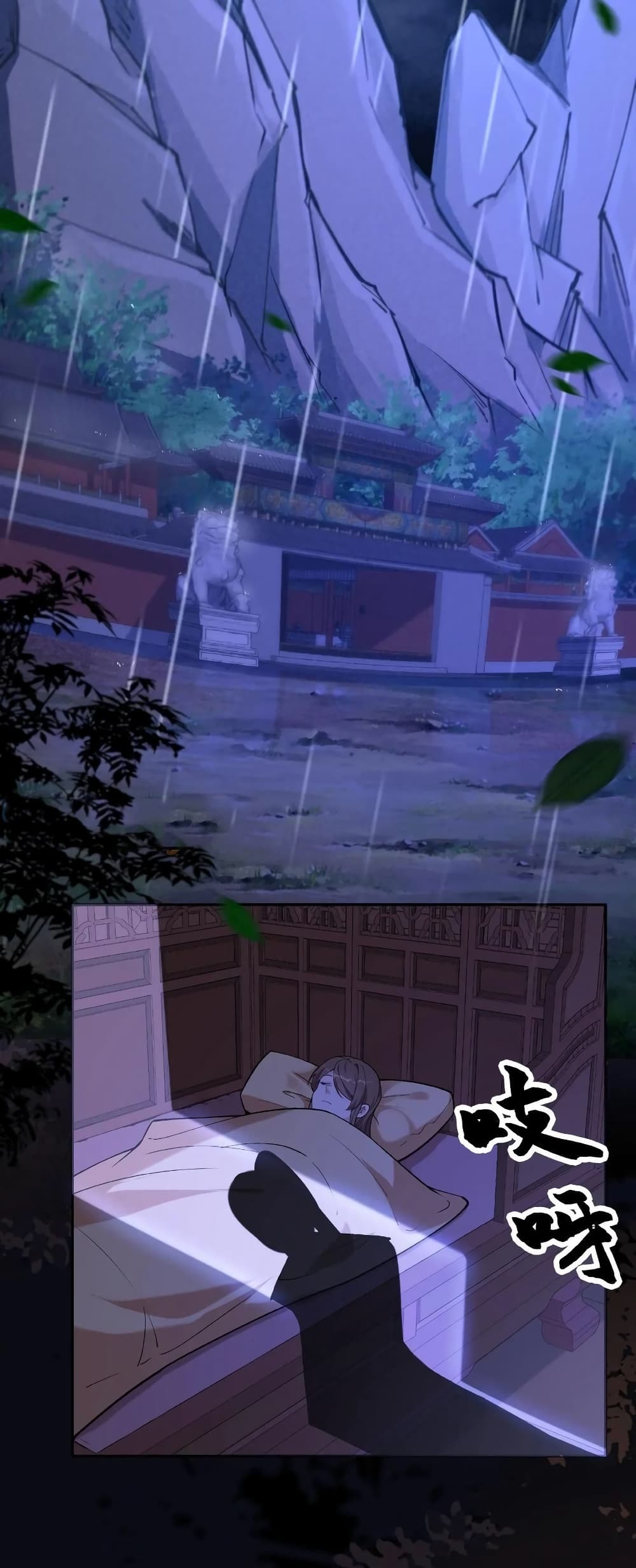 This Villain Has a Little Conscience, But Not Much! 24-24