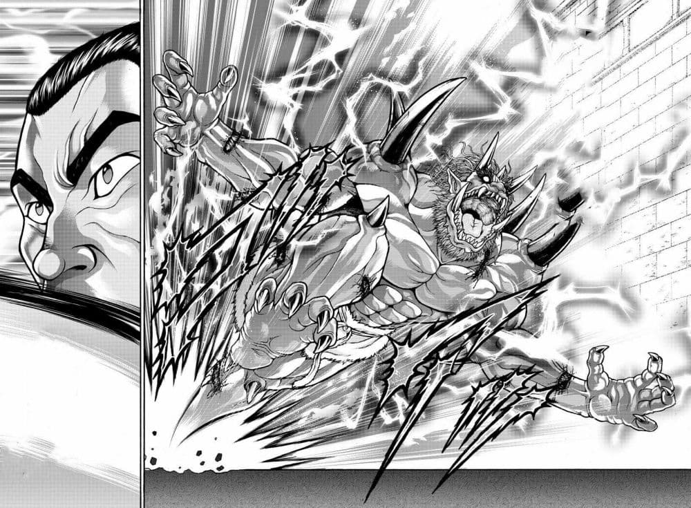 อ่าน Baki Gaiden - Retsu Kaioh Isekai Tensei Shitemo Ikko Kamawan! ตอน
