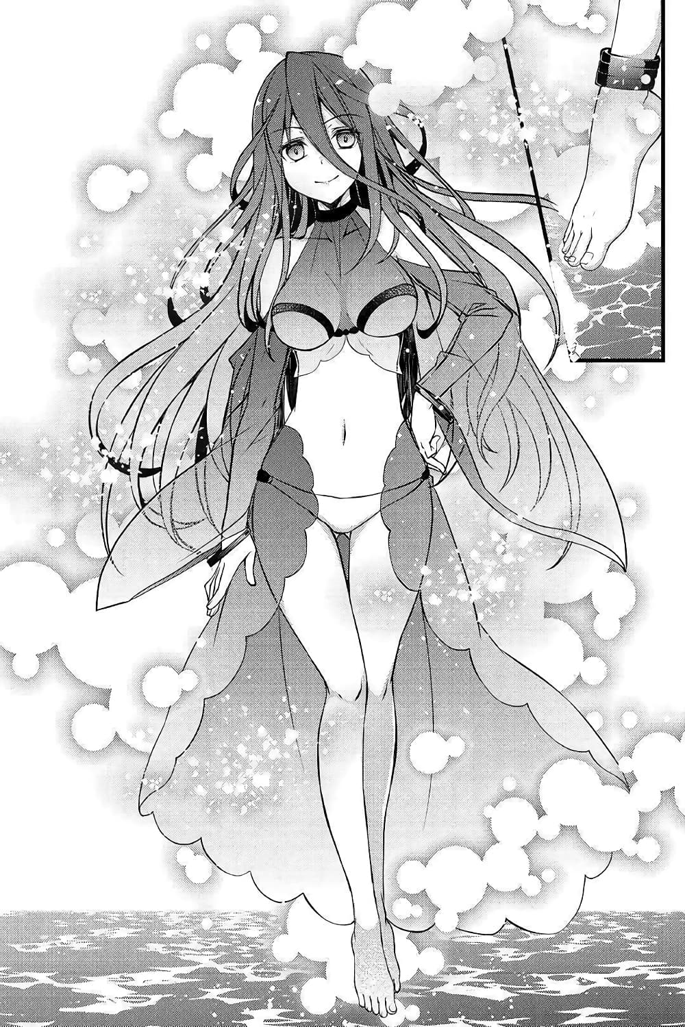 Yankee Wa Isekai De Seirei Ni Aisaremasu 33-33