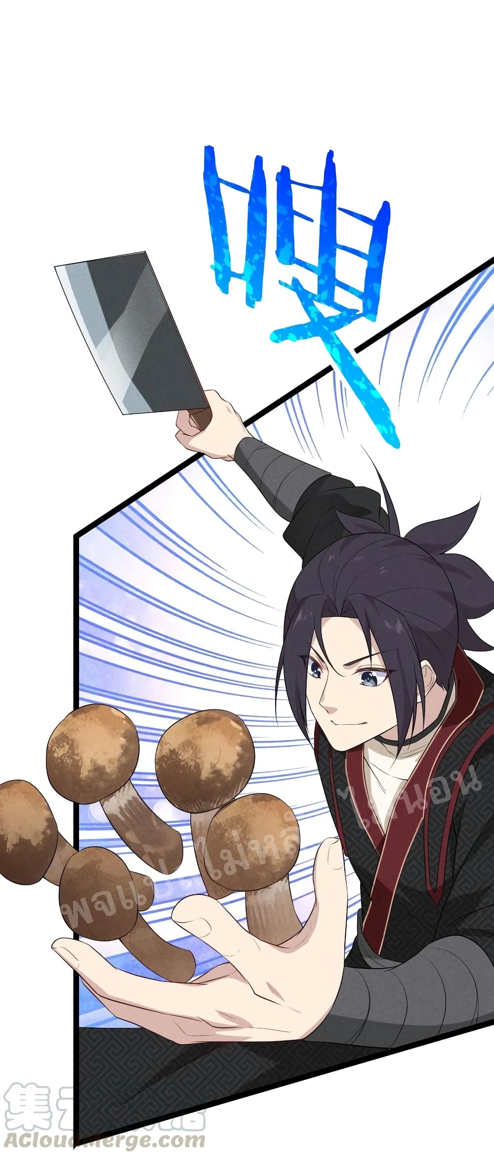 Super Chef is Master of The Harem 20-20