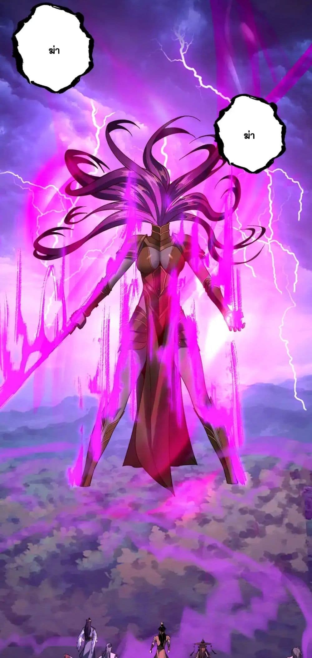 Villain is here 115-115