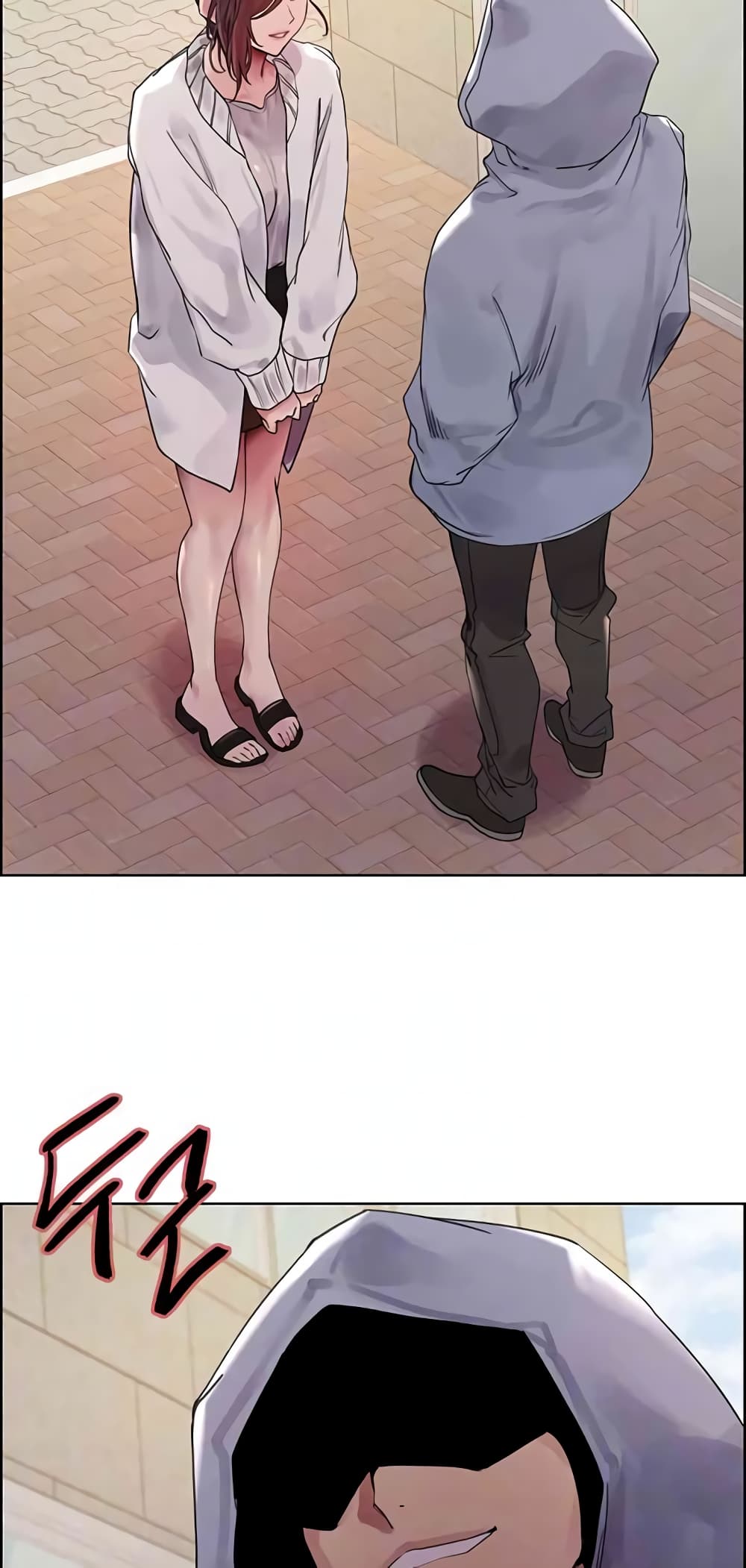Sex-stop Watch 101-101