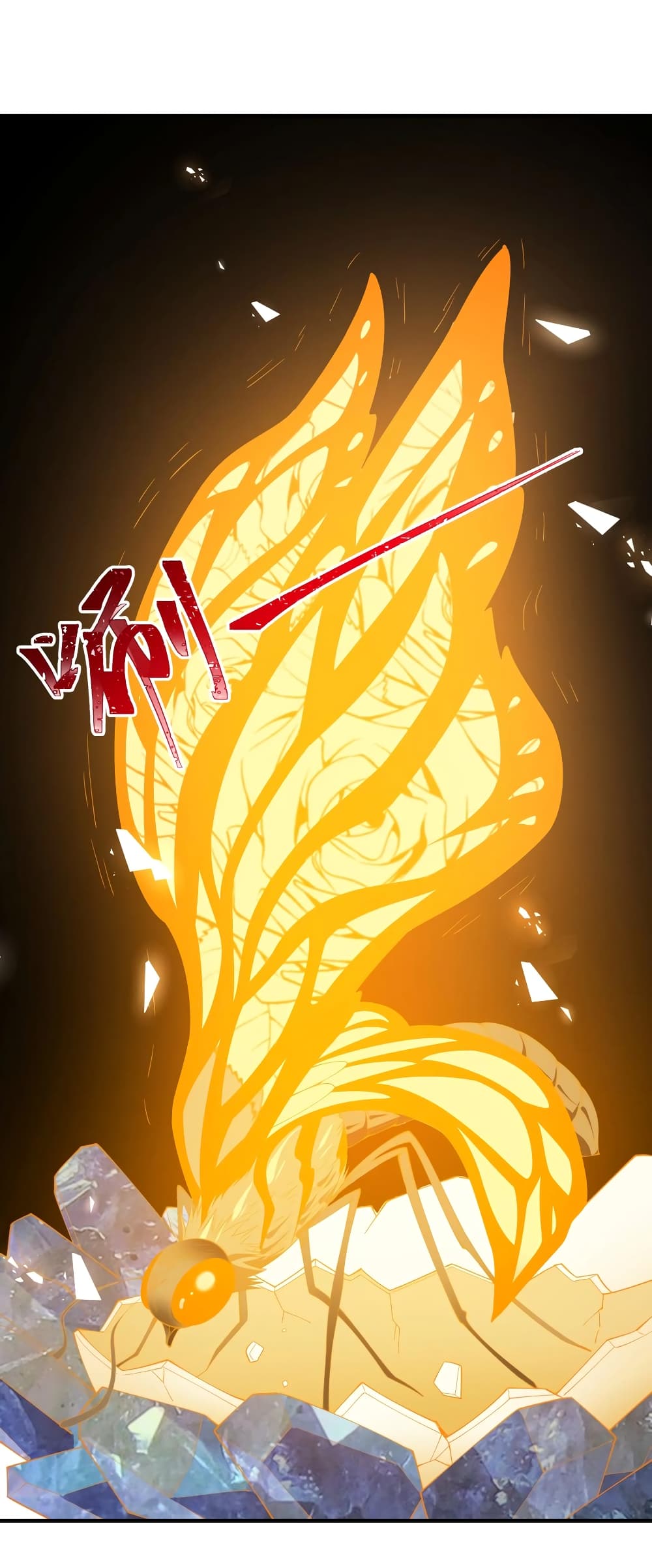 Young Master Villain Doesn't Want To Be Annihilated 34-34
