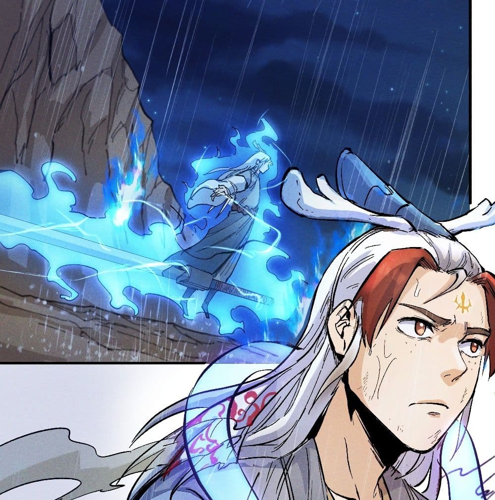 The Strongest Emperor 7-7