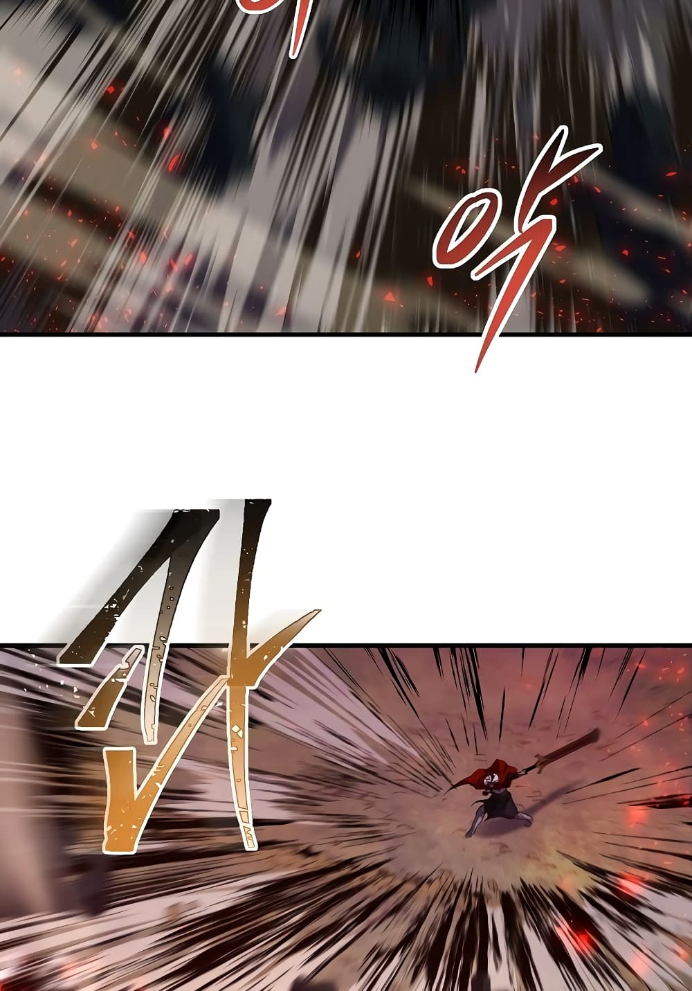 Return of the Legendary Spear Knight 18-18