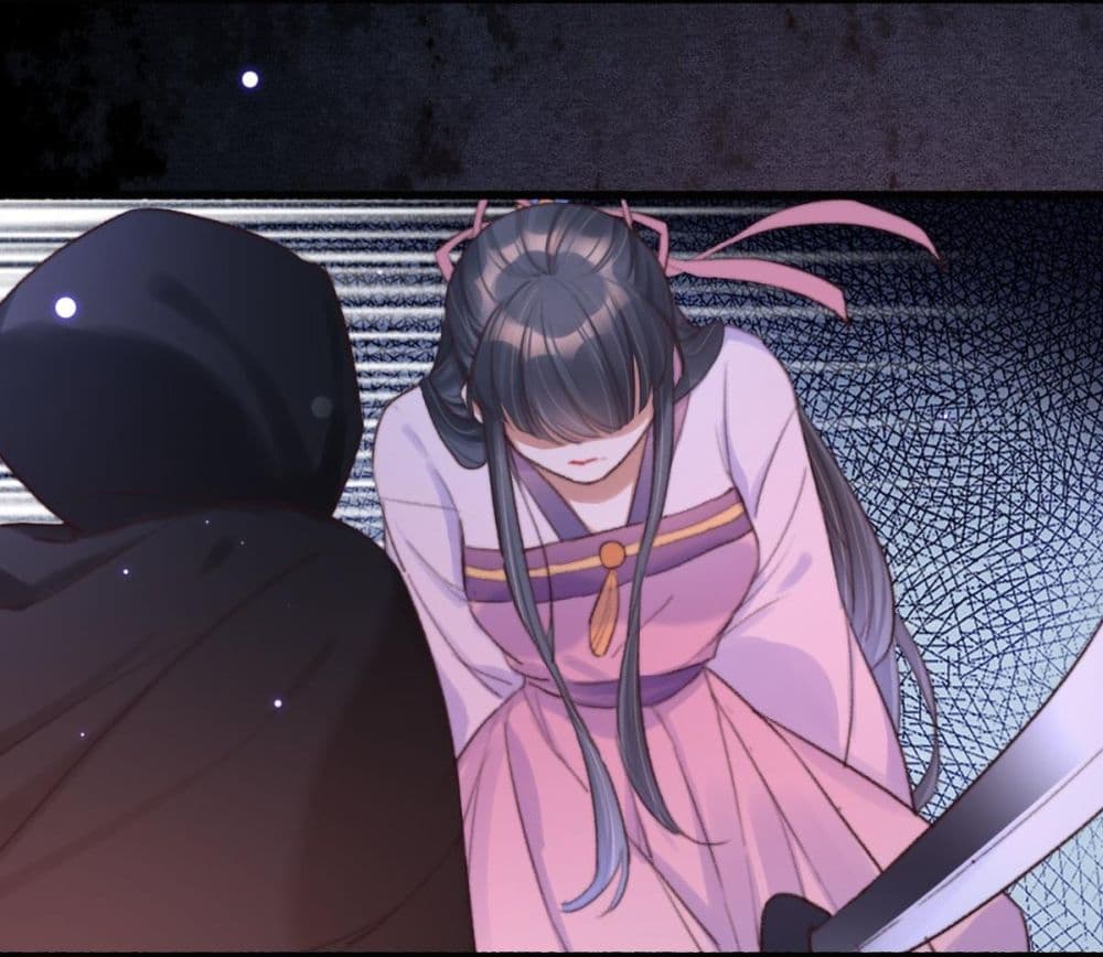 The Beast Tamer 3-3
