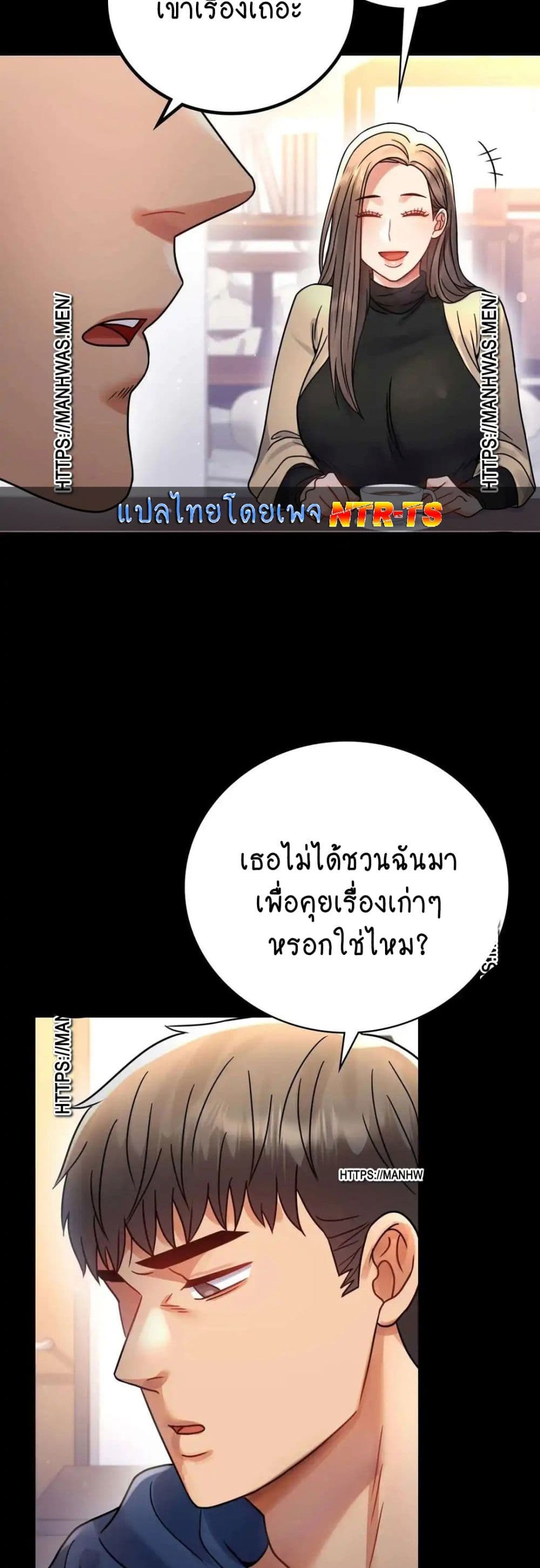iLLiciTLove 59-59