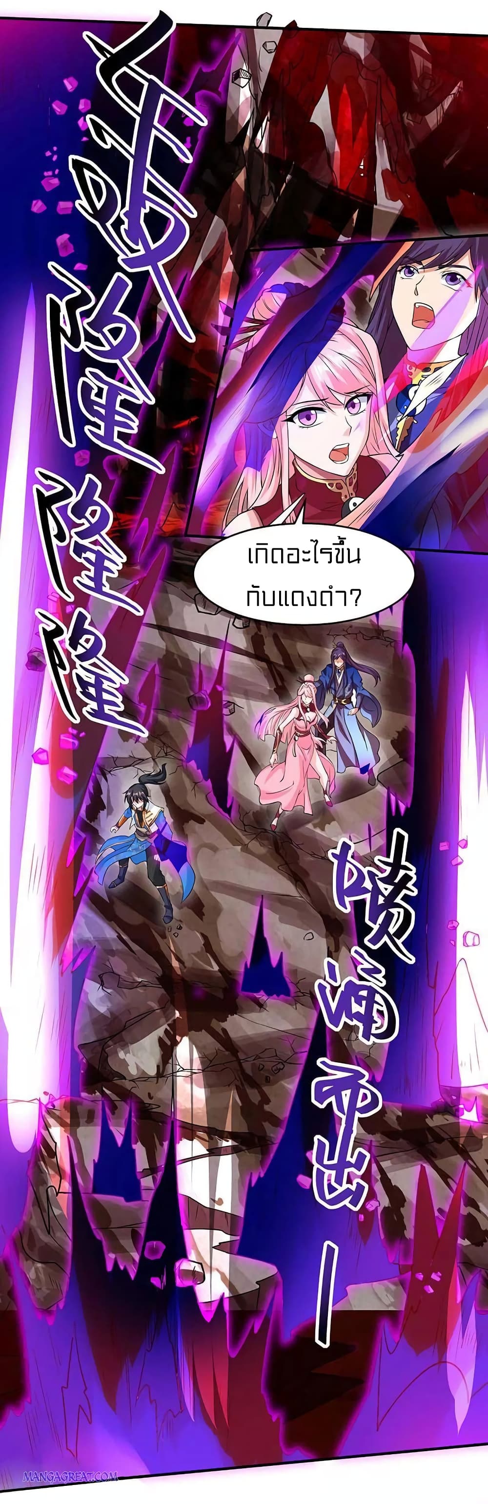 One Step Toward Freedom 162-162