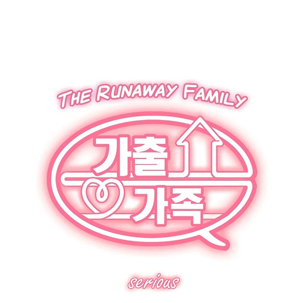 The Runaway Family 12-12