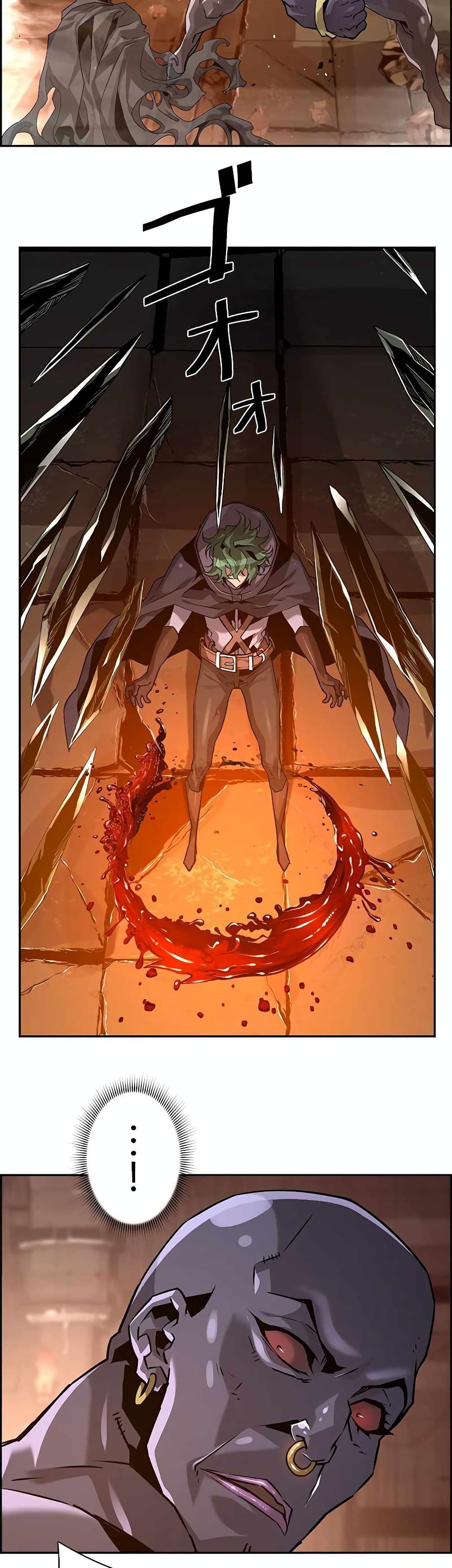 Necromancer's Evolutionary Traits 34-34