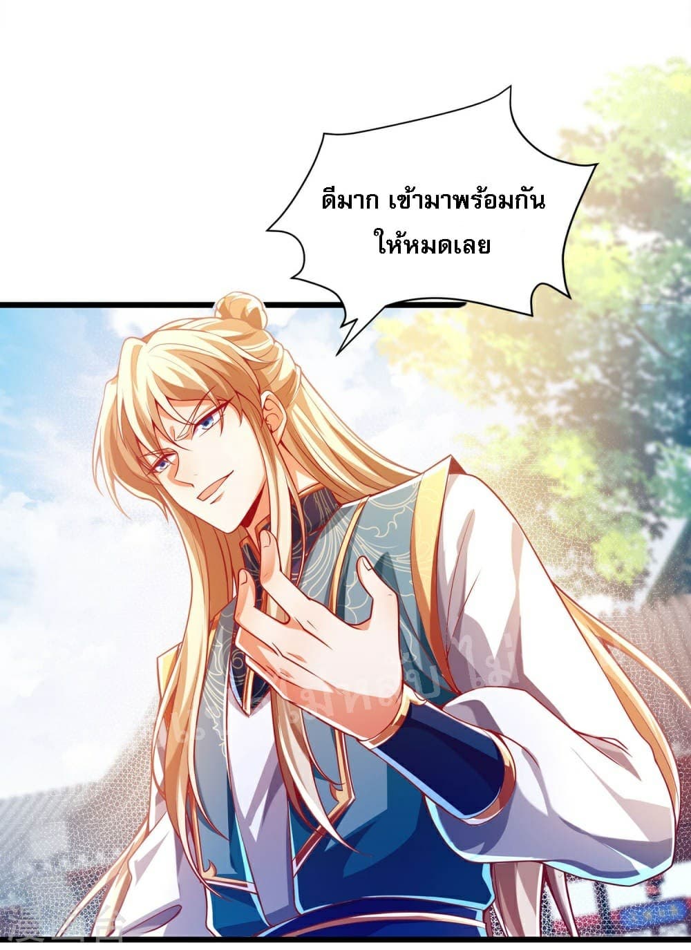 Returning the Heavenly King 42-42