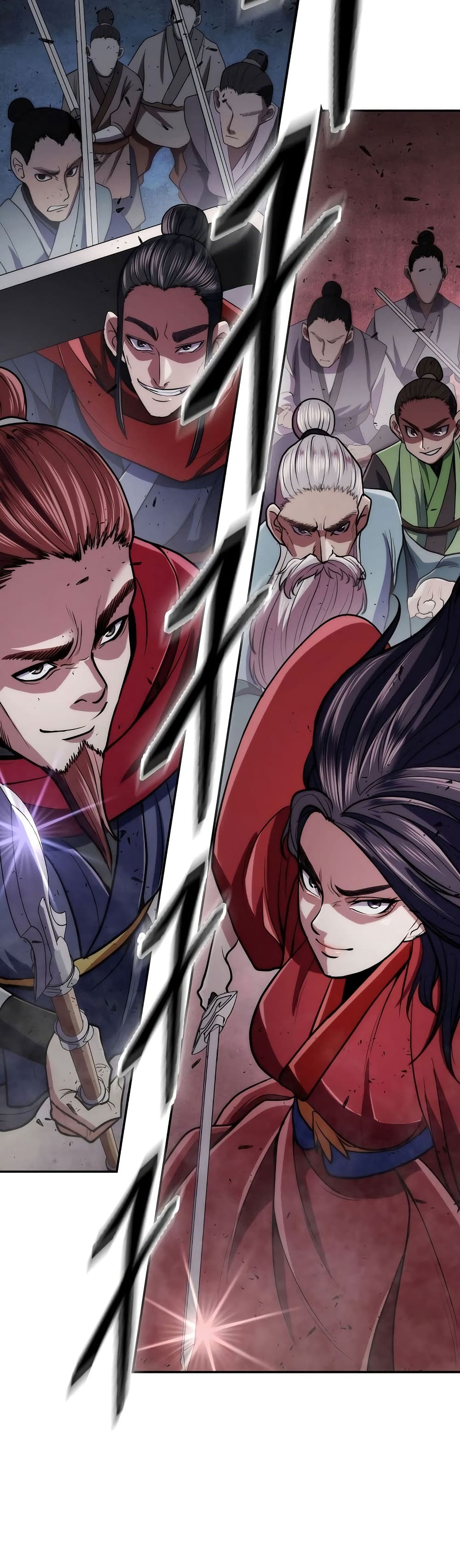 Sword Demon Island 17-17