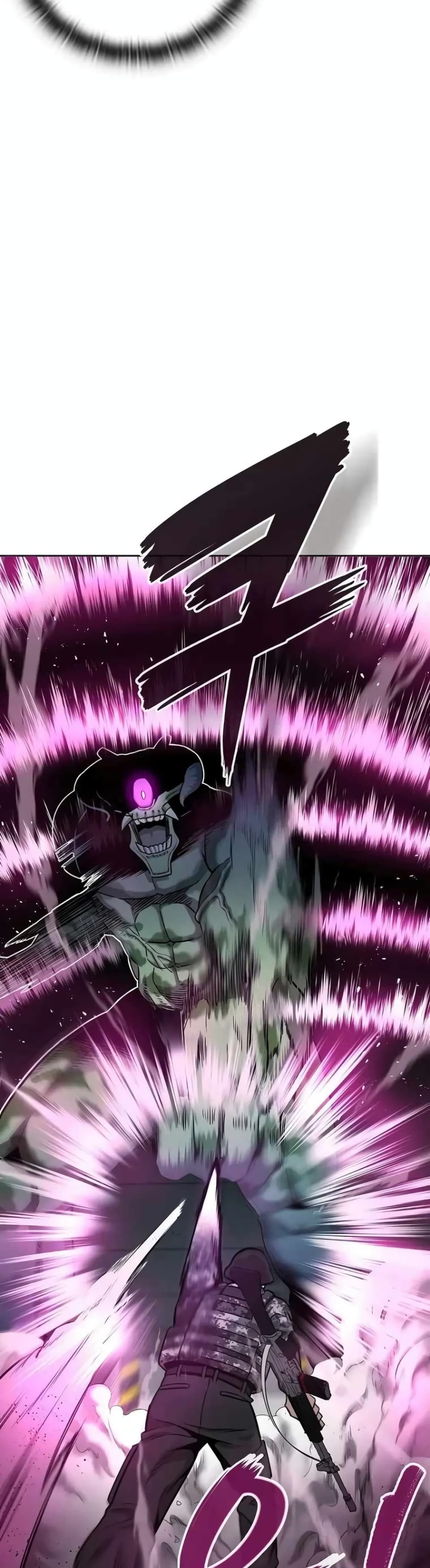 The Dark Mage’s Return to Enlistment 11-11