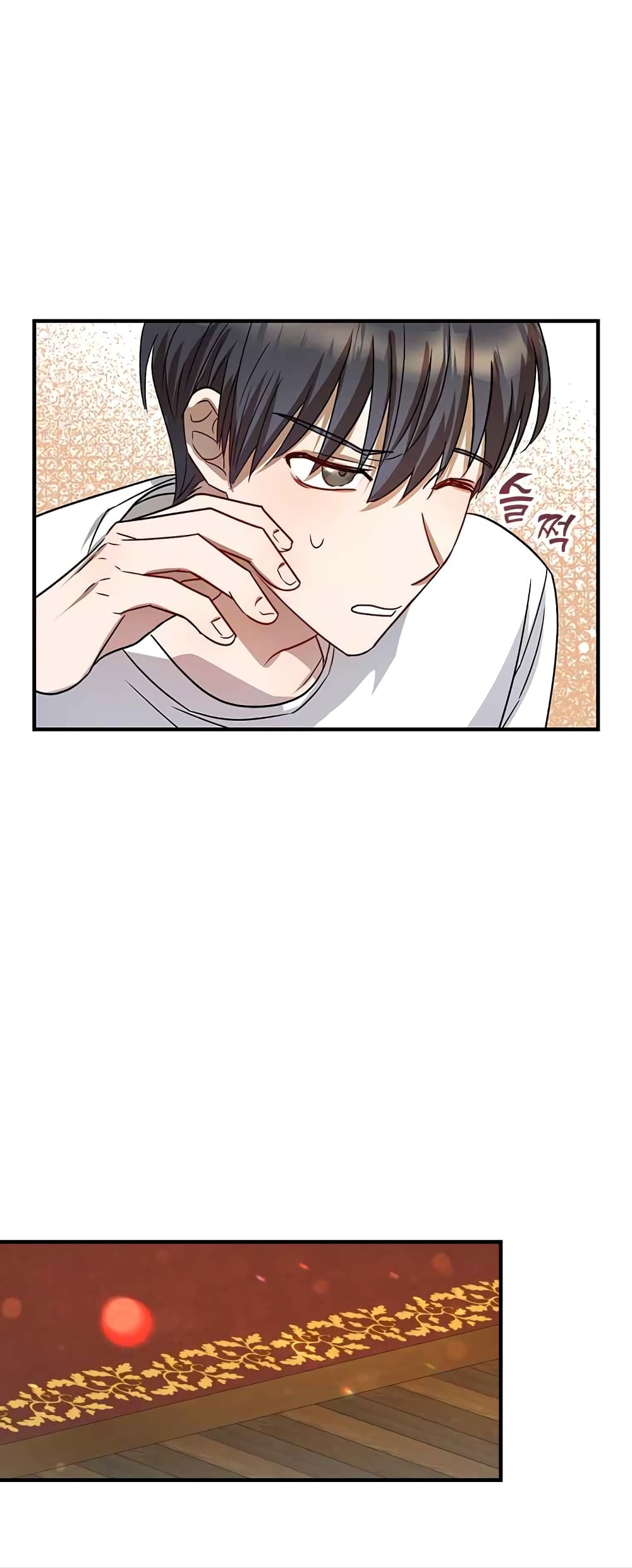 Top Star's Talent Library 1-1