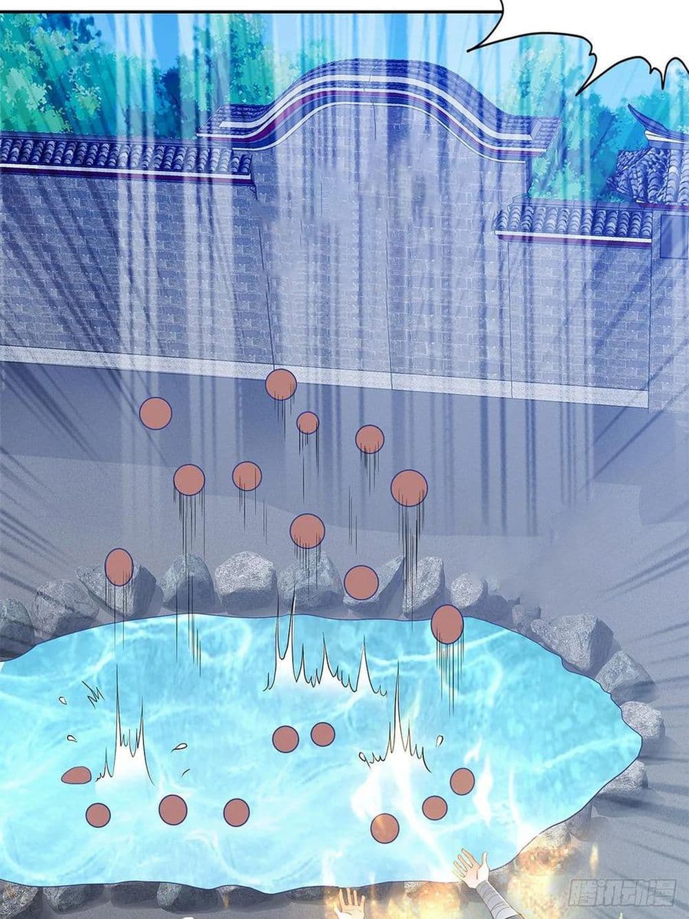 Nine Stars Overlord Body 11-11