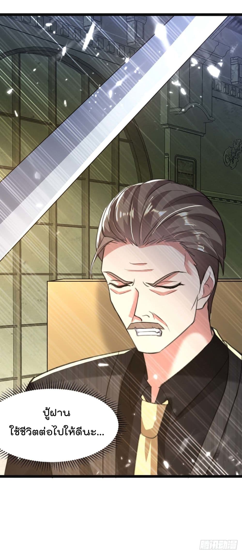 Rebirth Abandoned Less Return การเกิดใหม่ของจักรพรรดิเซียน 170-170