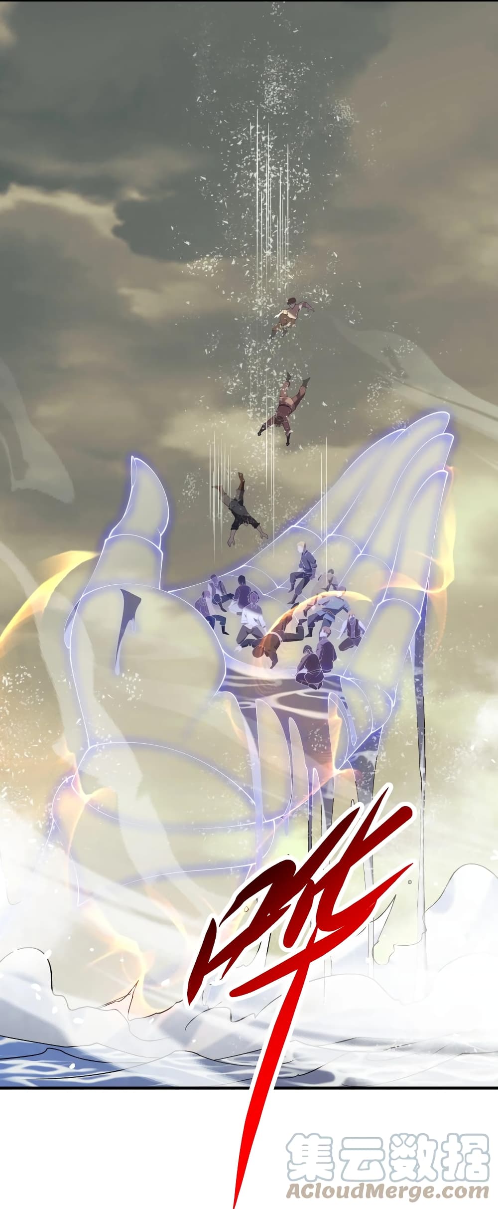 Young Master Villain Doesn't Want To Be Annihilated 40-40