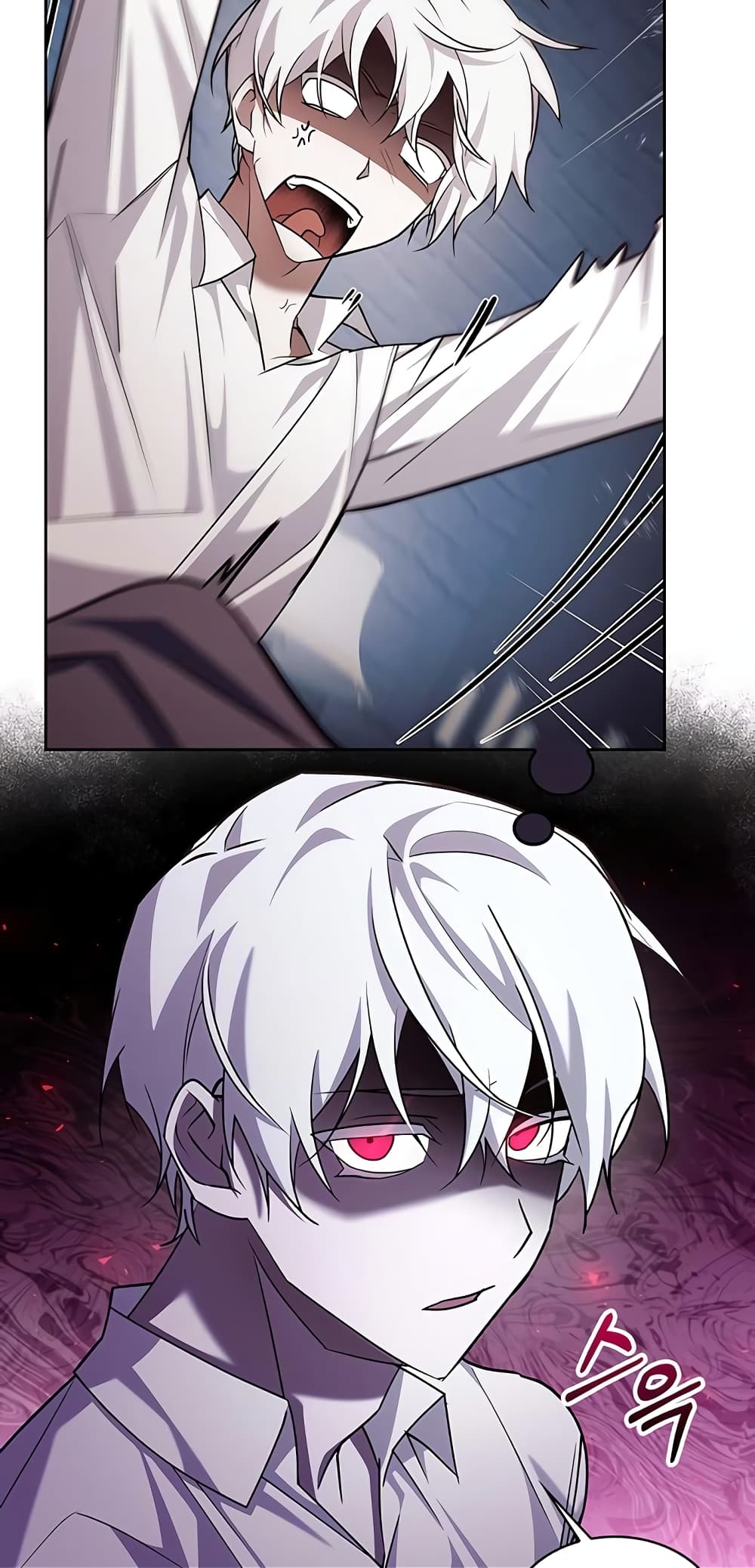 I’m Not That Kind of Talent 4-4