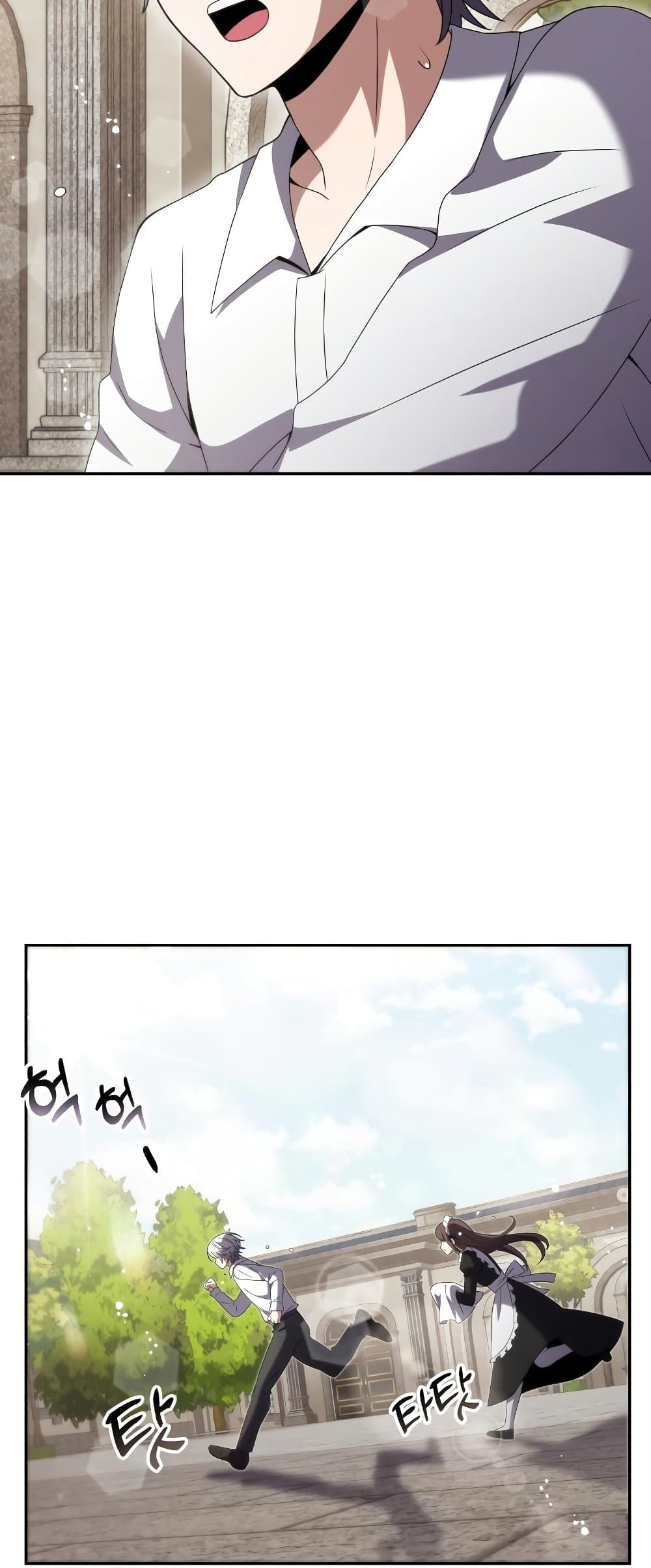 Terminally-III Genius Dark Knight 5-5