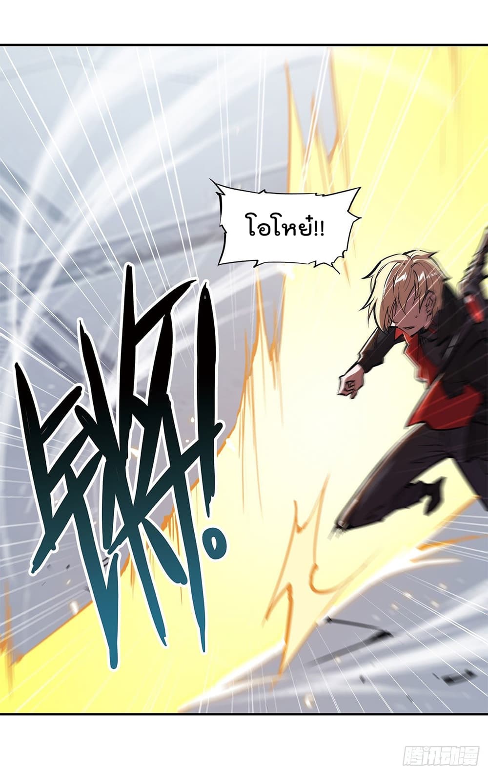 The Strongest Knight Become To Lolicon Vampire ผมคืออัศวินผู้แข็งแกร่งที่ถูกสาปให้กลายเป็นแวมไพร์โลลิ 101-101