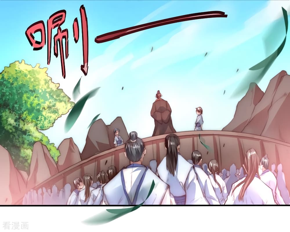 Immortal Cultivation Do-Over 2-2