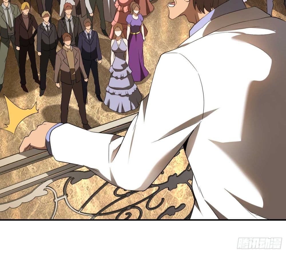Immortal Husband in The City สุดยอดพ่อบ้านเซียนแห่งนคร 112-112