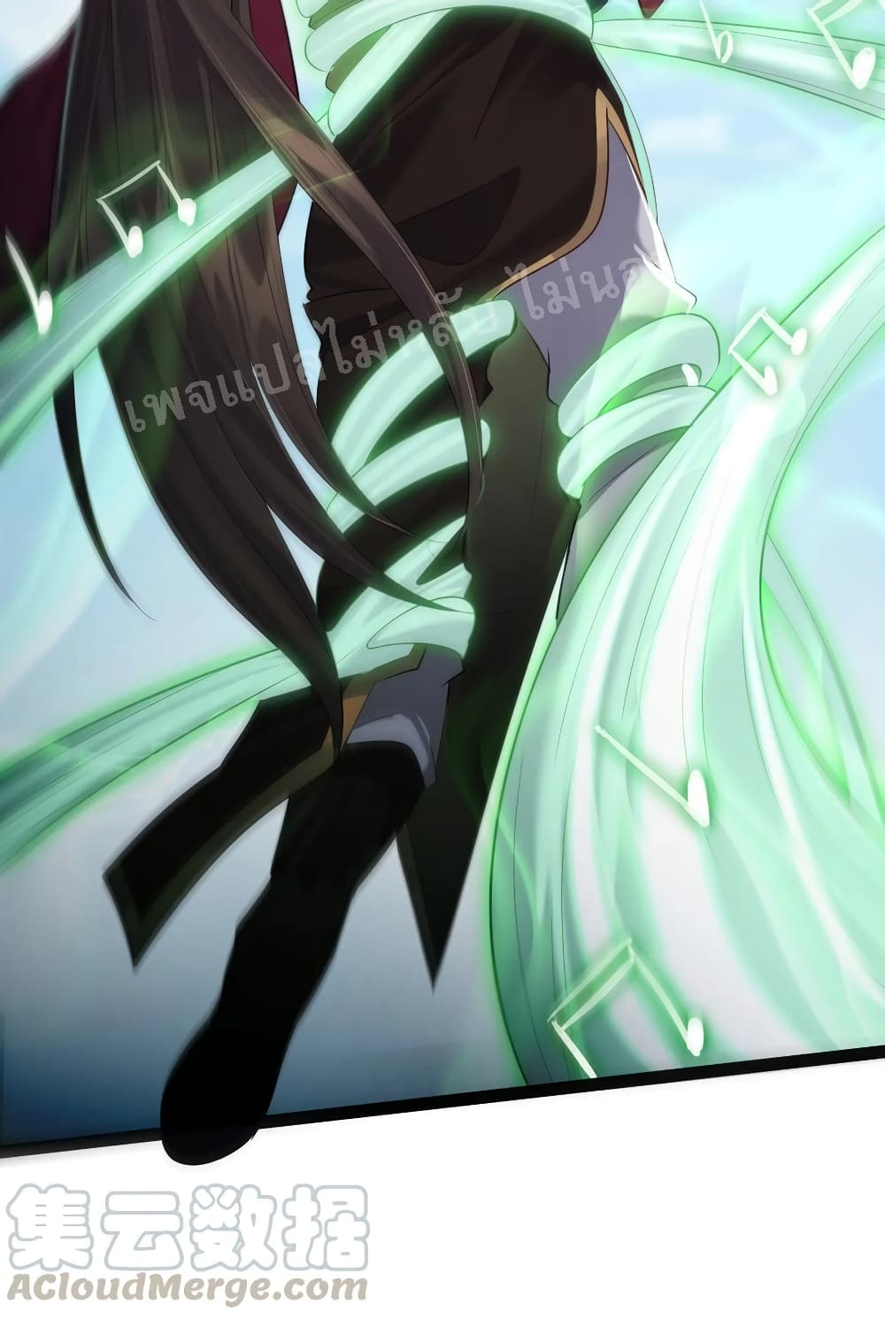 Rebirth is the Number One Greatest Villain ดันเกิดใหม่เป็นสุดยอดวายร้ายหมายเลขหนึ่ง 20-20