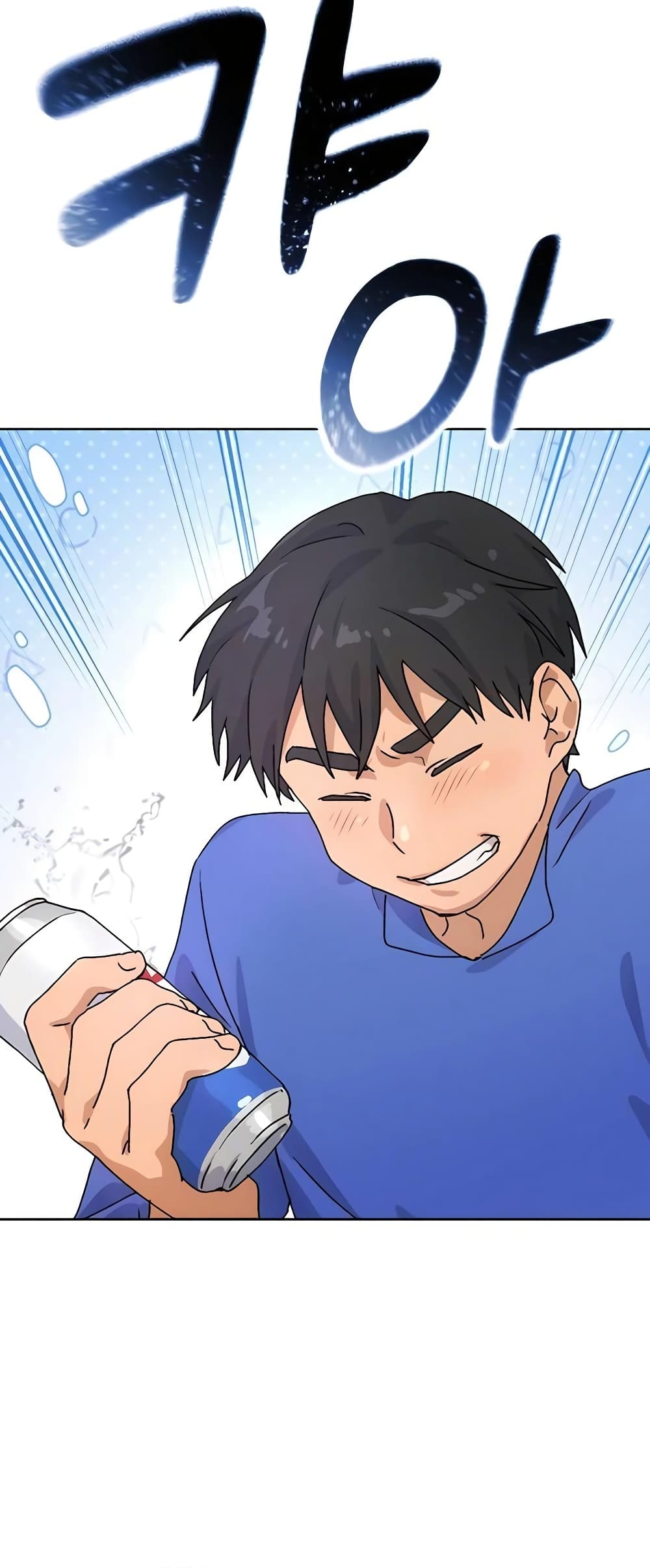 Healing Life Through Camping In Another World 3-3